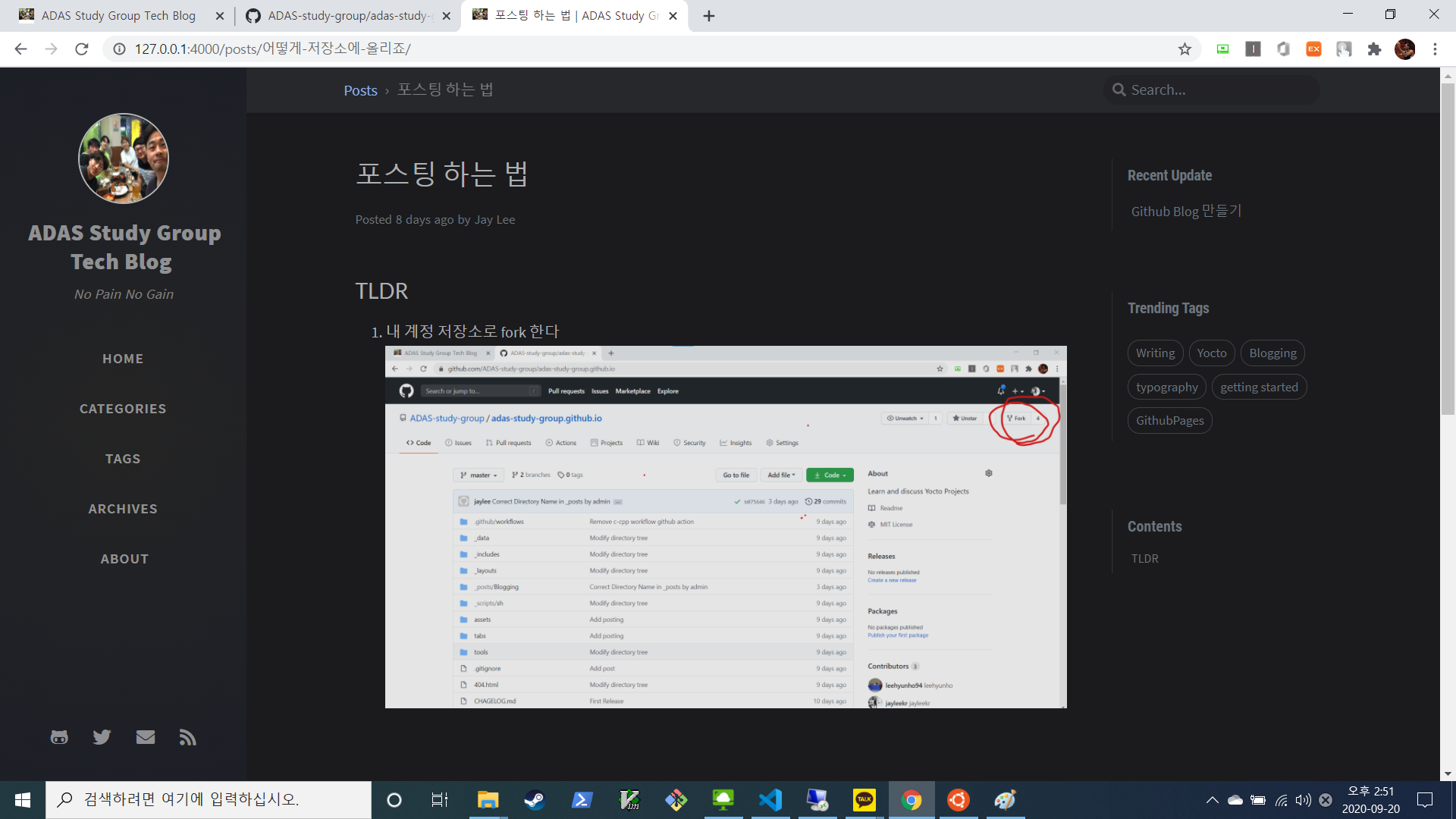 Desktop View