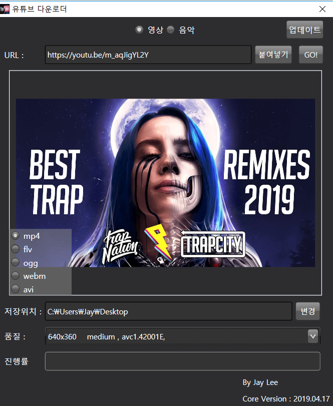 Desktop View